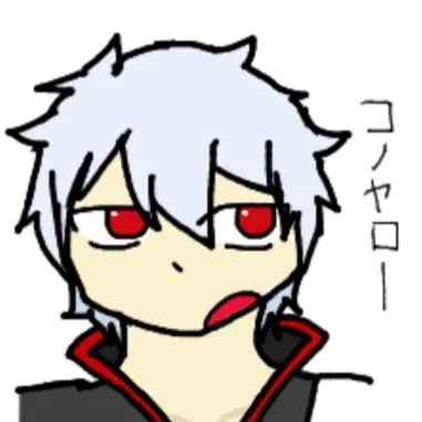 Profile image of 銀時