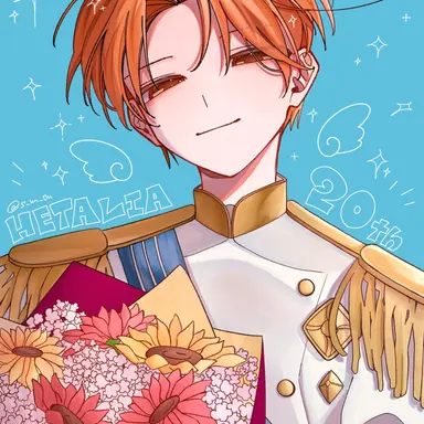 Profile image of Feliciano