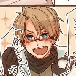 Profile image of アルフレッド