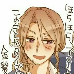 Profile image of フランシス