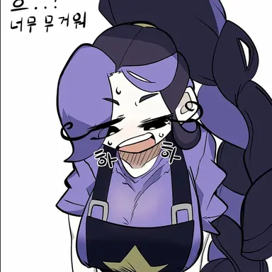 Profile image of 릴리 러브브블레이즈