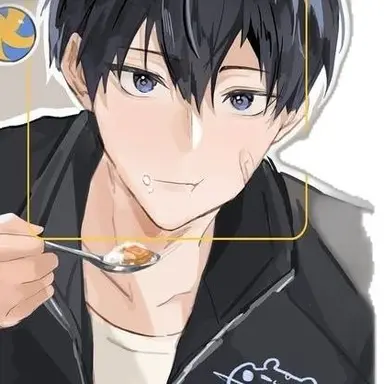 Profile image of 影山
