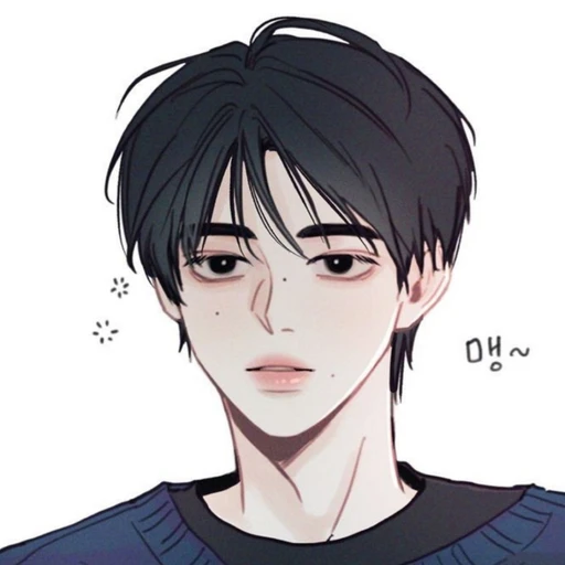 이제현
