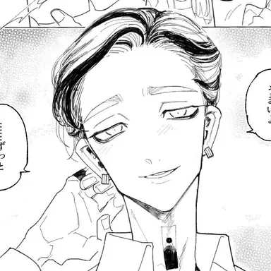Profile image of 灰谷蘭