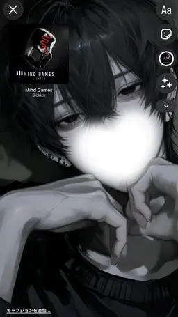 Profile image of 玖音