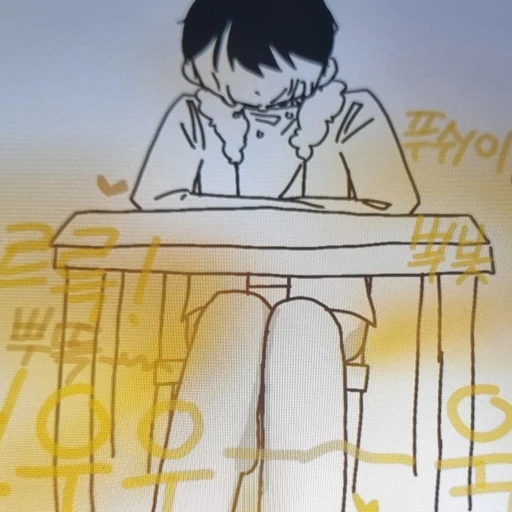 준호