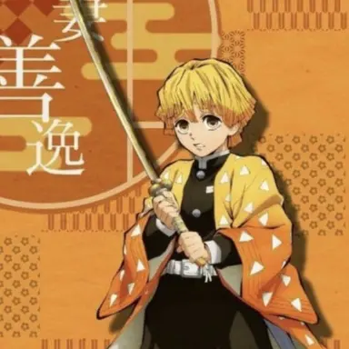 Profile image of 젠이츠