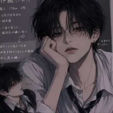 Profile image of 佐々木　廉