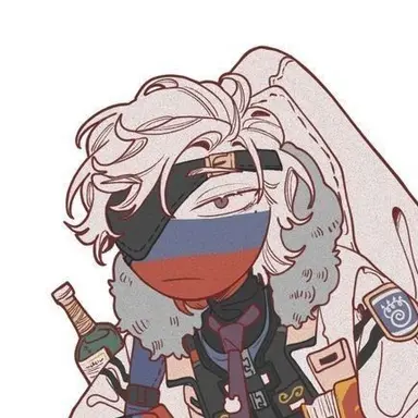 Profile image of Russia