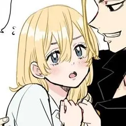 Profile image of エマ