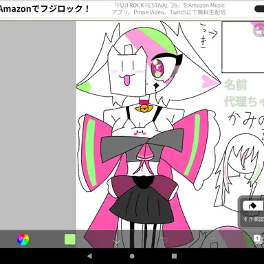 Profile image of ミラア 代理