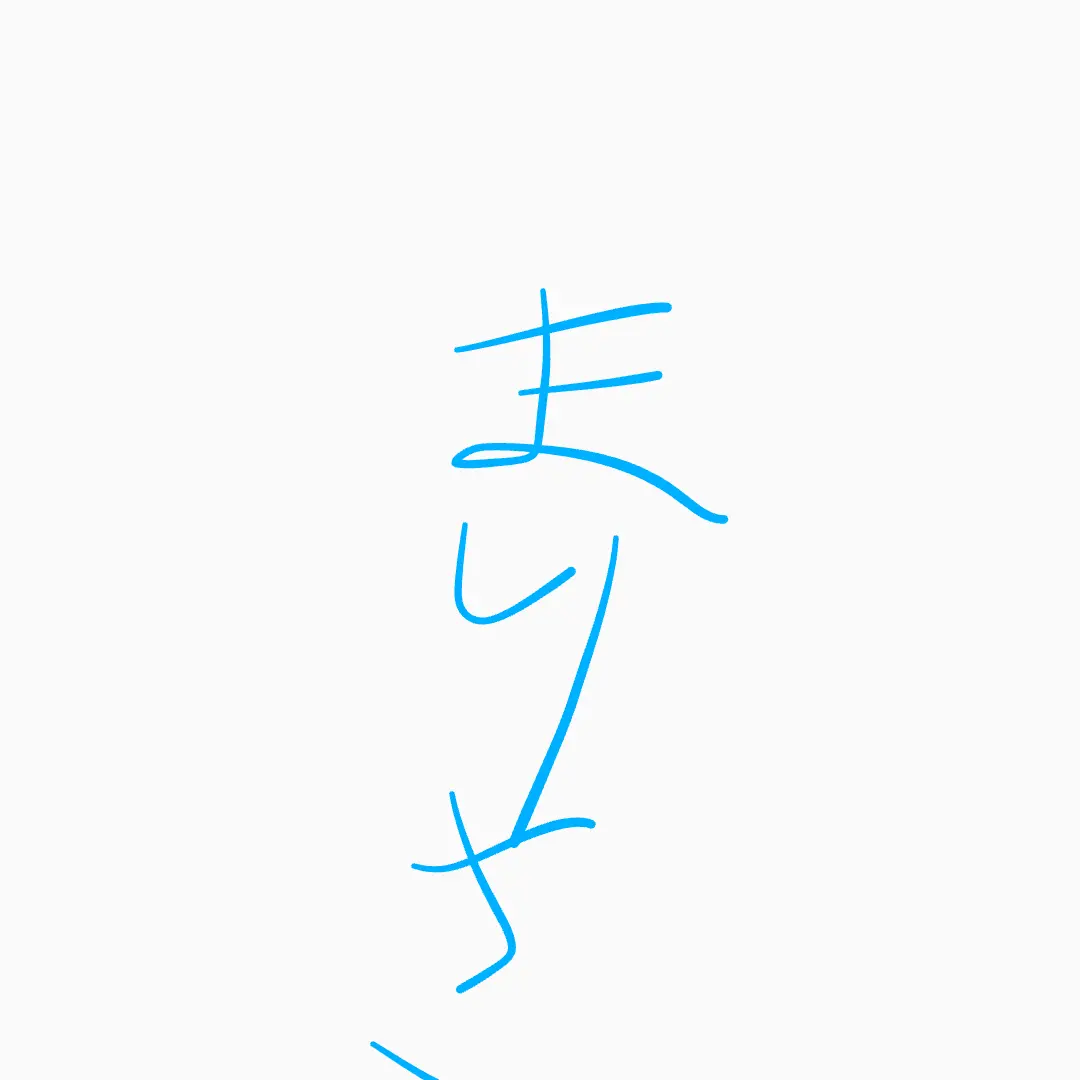 SinfulBatik0334의 東方