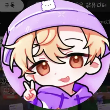 Profile image of 티에