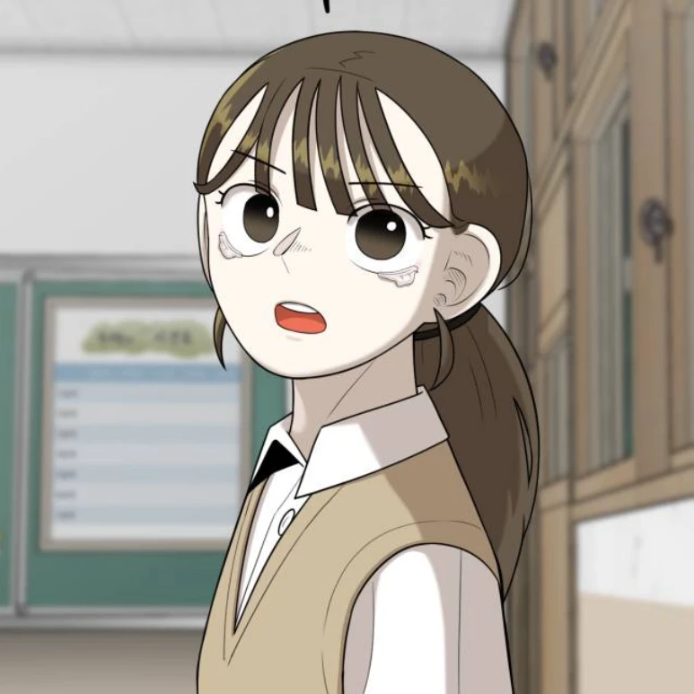 지은