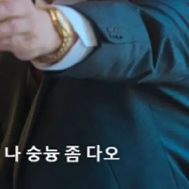 Profile image of 박금명