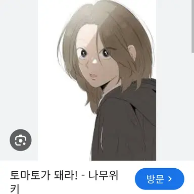 Profile image of 신이석