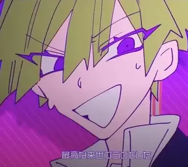 Profile image of Akio Suzuki