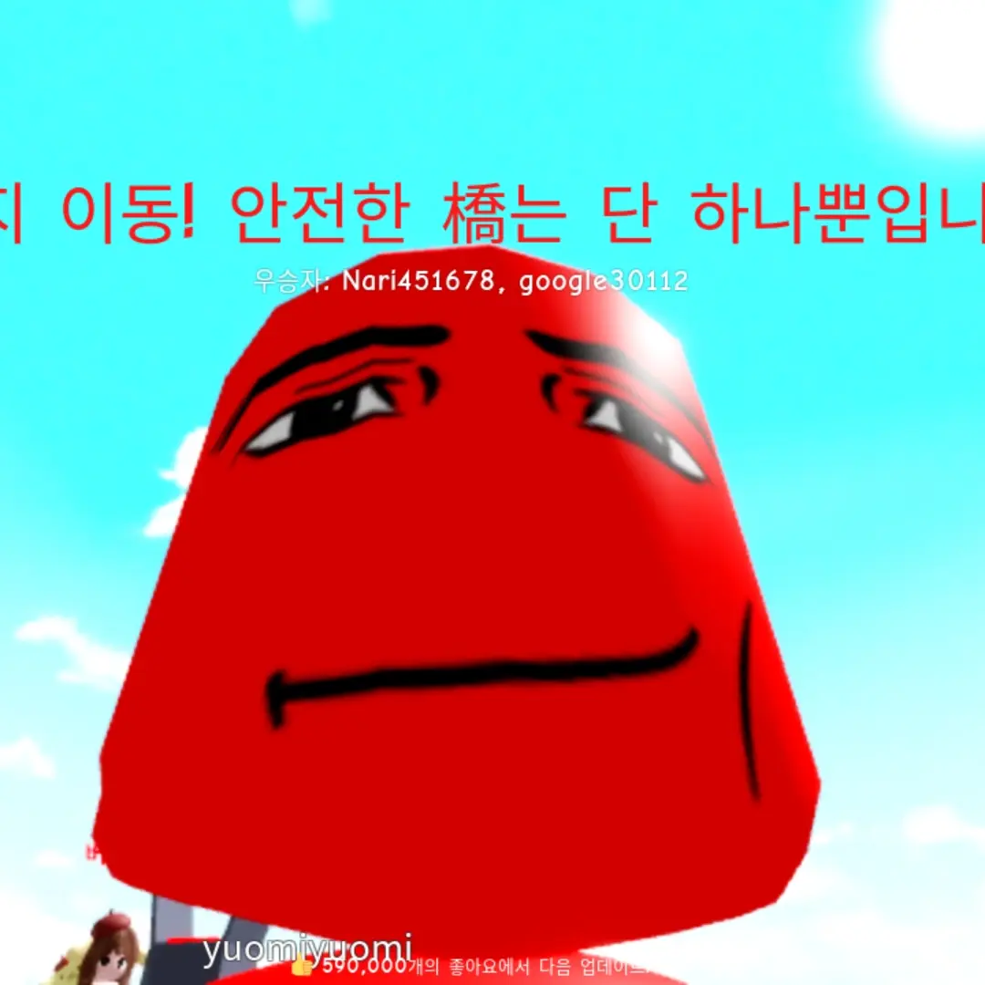 DenseChild5425의 여우년이 내 짝남을 훔친다???