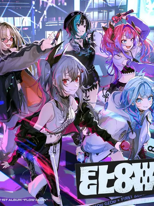 TriteLinen8997의 FLOW GLOW