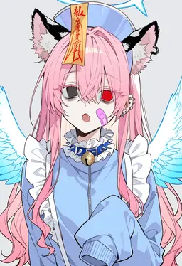 Profile image of 冥