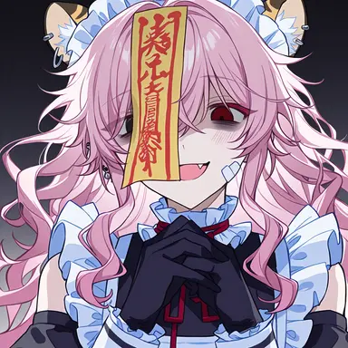 Profile image of 冥