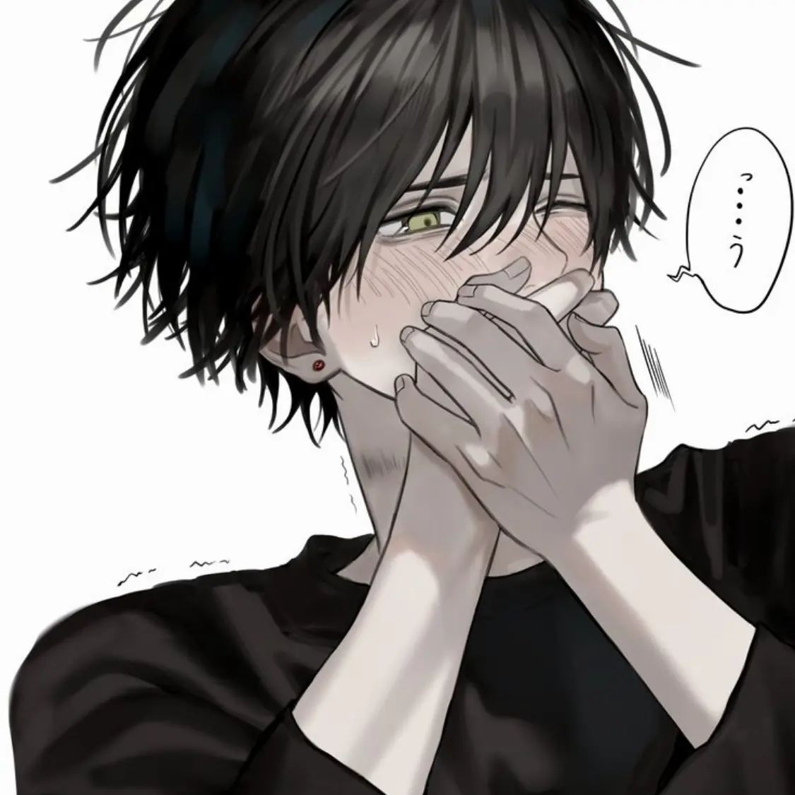 yu_1n0Lan의 よく分からない彼氏???
