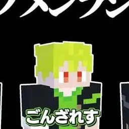 Profile image of ごんざれす