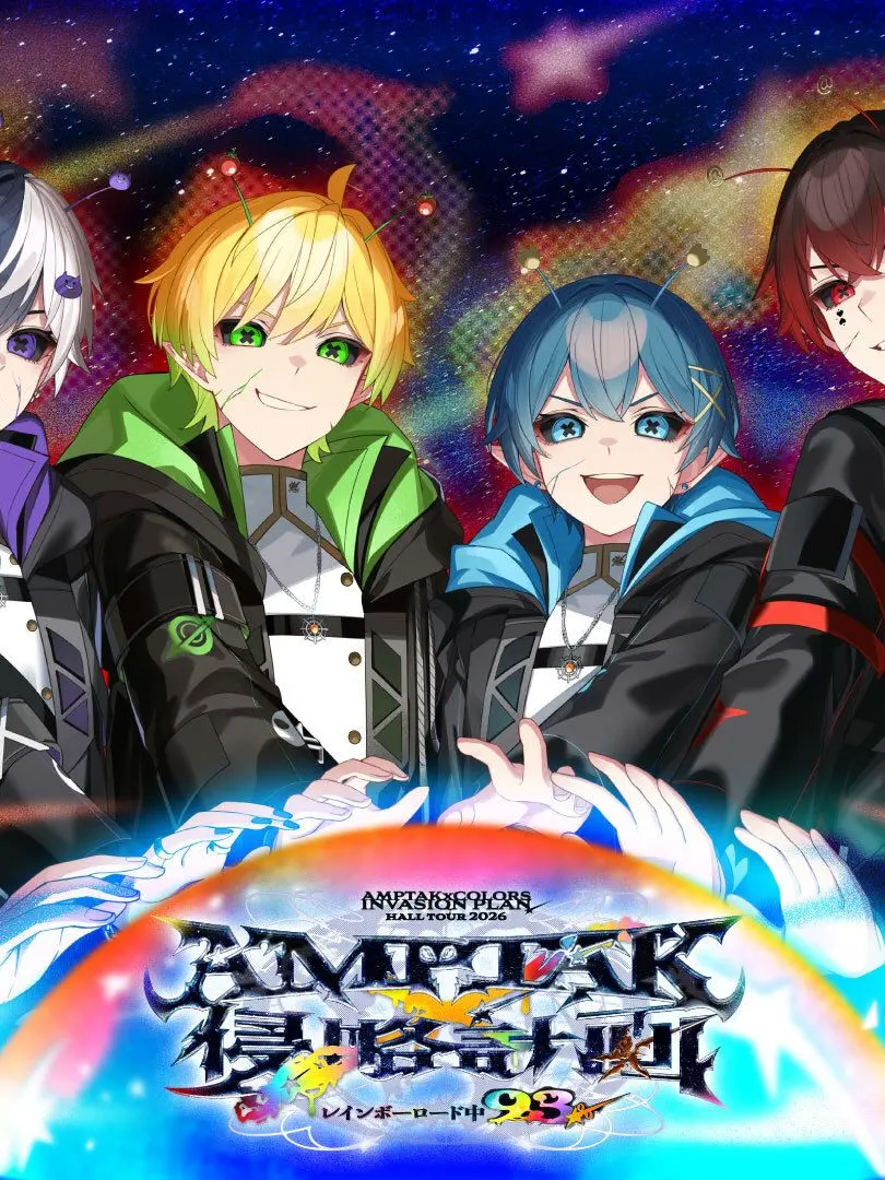 DenseLady4403의 AMPTAK軍団