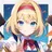 アリス