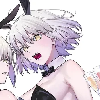 잔다르크 얼터