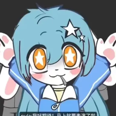 Profile image of プラ