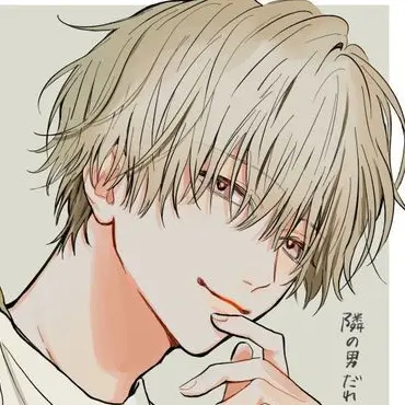 Profile image of 黄金