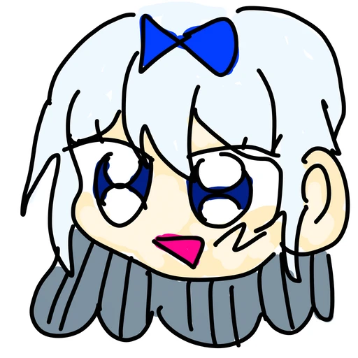 아야내 꼬꼬로