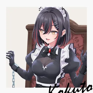 Profile image of 黒糖