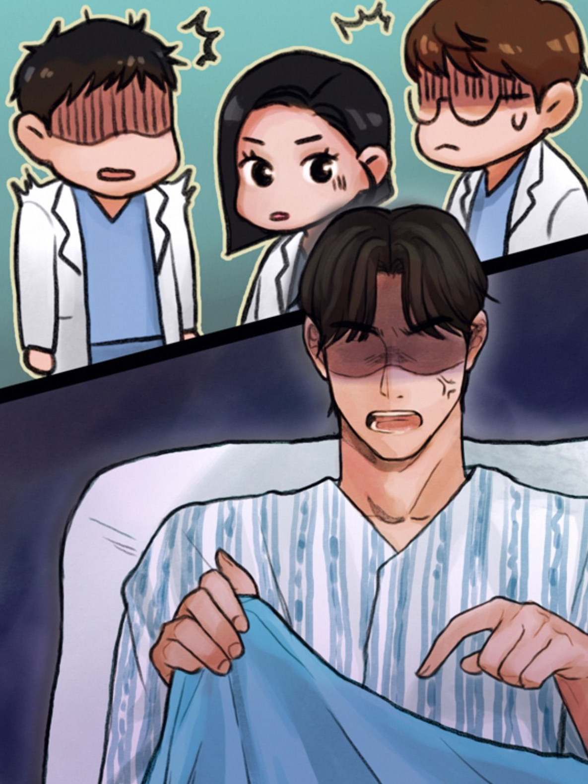 중증외상센터: OT 대표 이미지