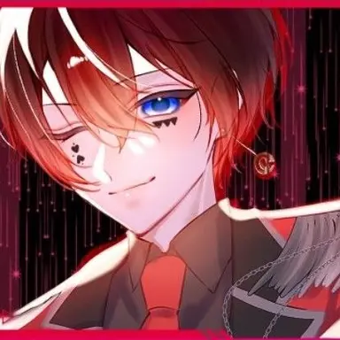 Profile image of Atto