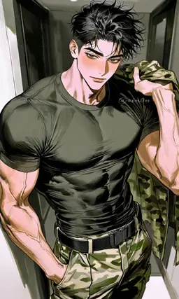 Profile image of Yoon Taegun