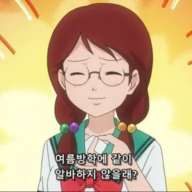 Profile image of 메라 치사토