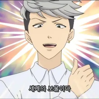 Profile image of 사이코 메토리