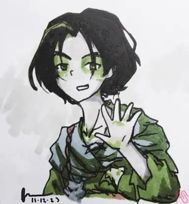 Profile image of Morro