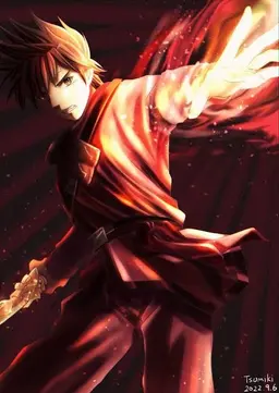 Profile image of Kai