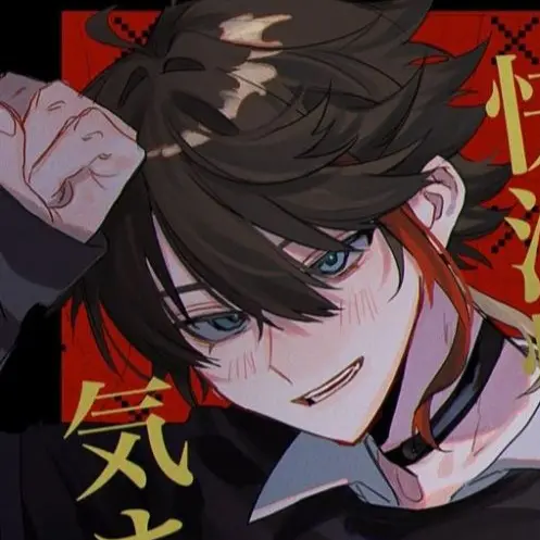 SnarlyGulf0229의 akn  /　姉弟離れできない弟