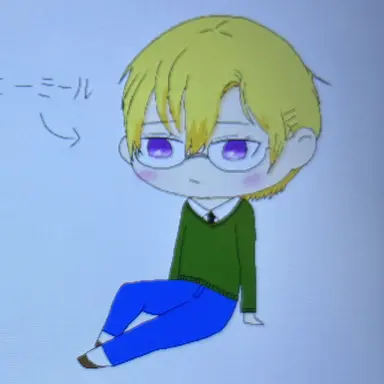 Profile image of エーミール