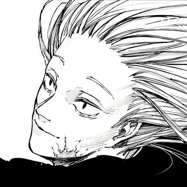 Profile image of Shishiba Jin