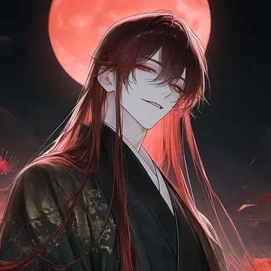 Profile image of 残華