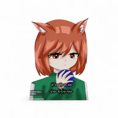 Profile image of 아름