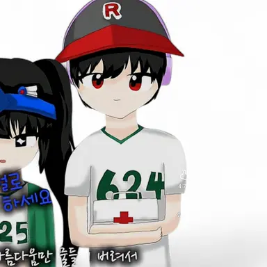 Profile image of 유기사