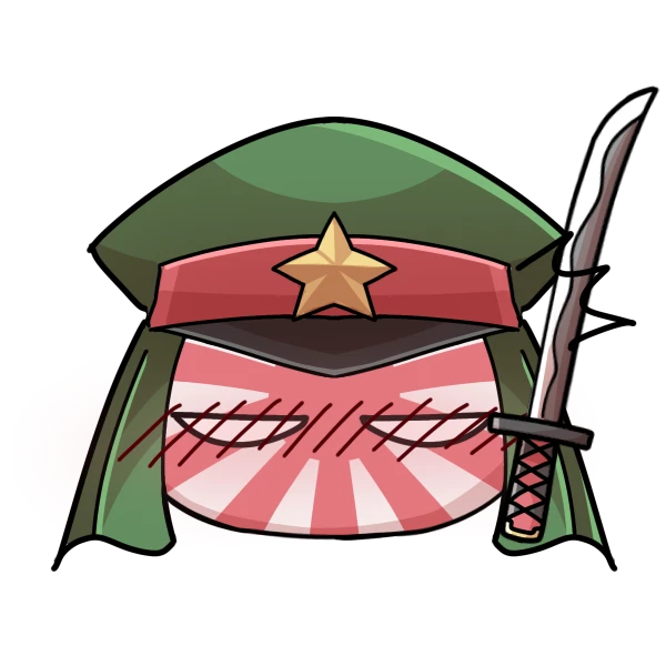大日本帝国