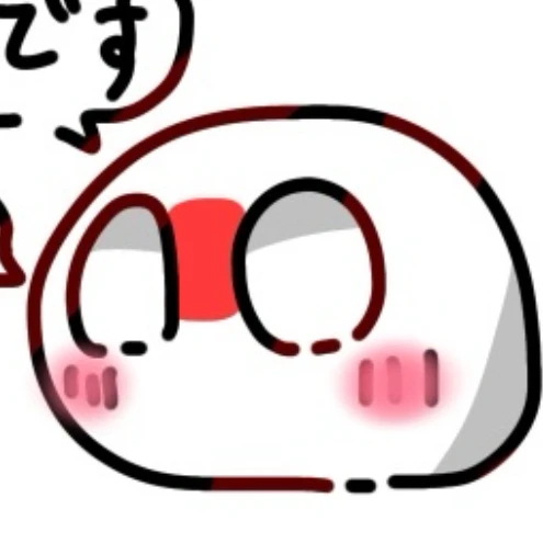 日本
