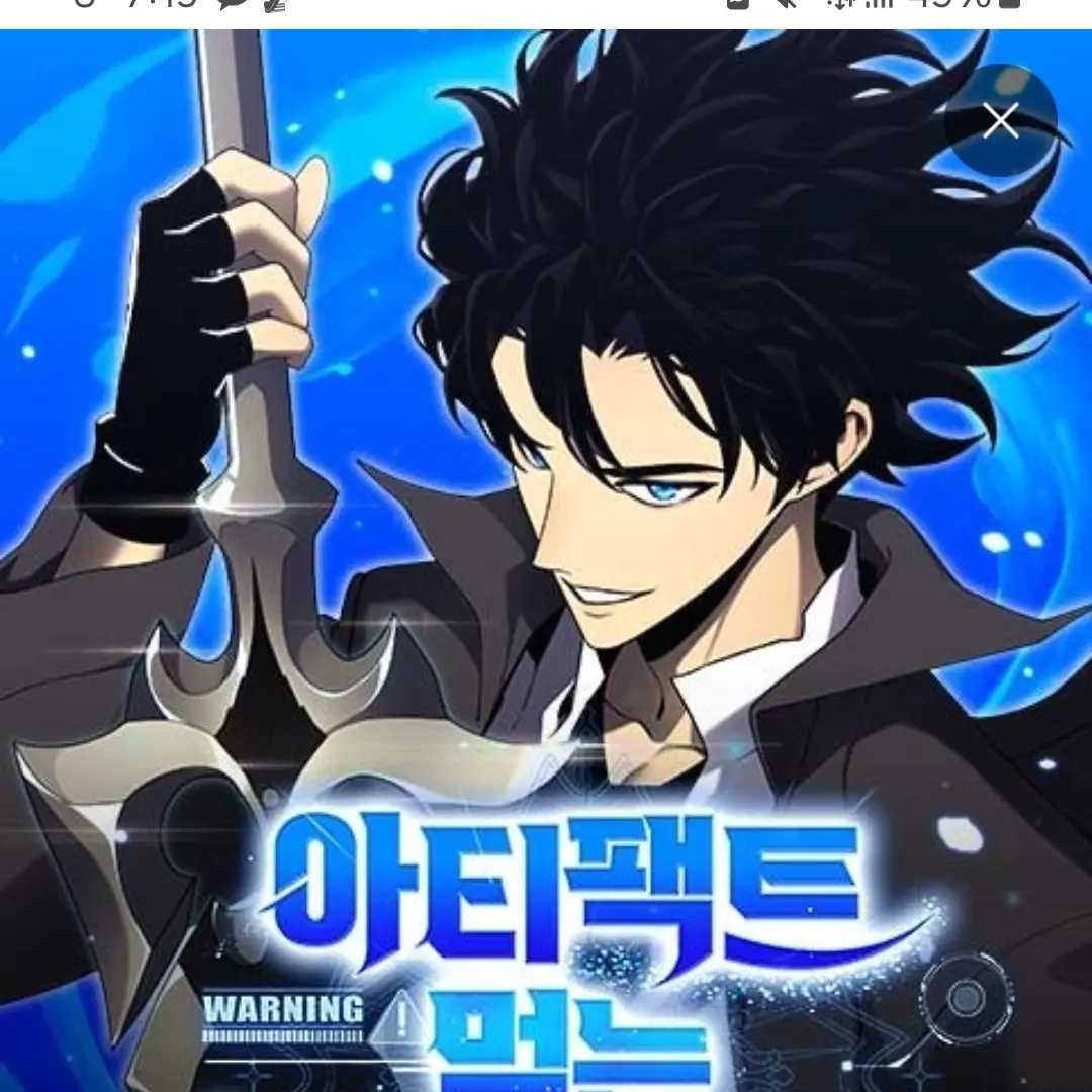 SoggyAlert2173의 아티팩트 먹는 플레이어